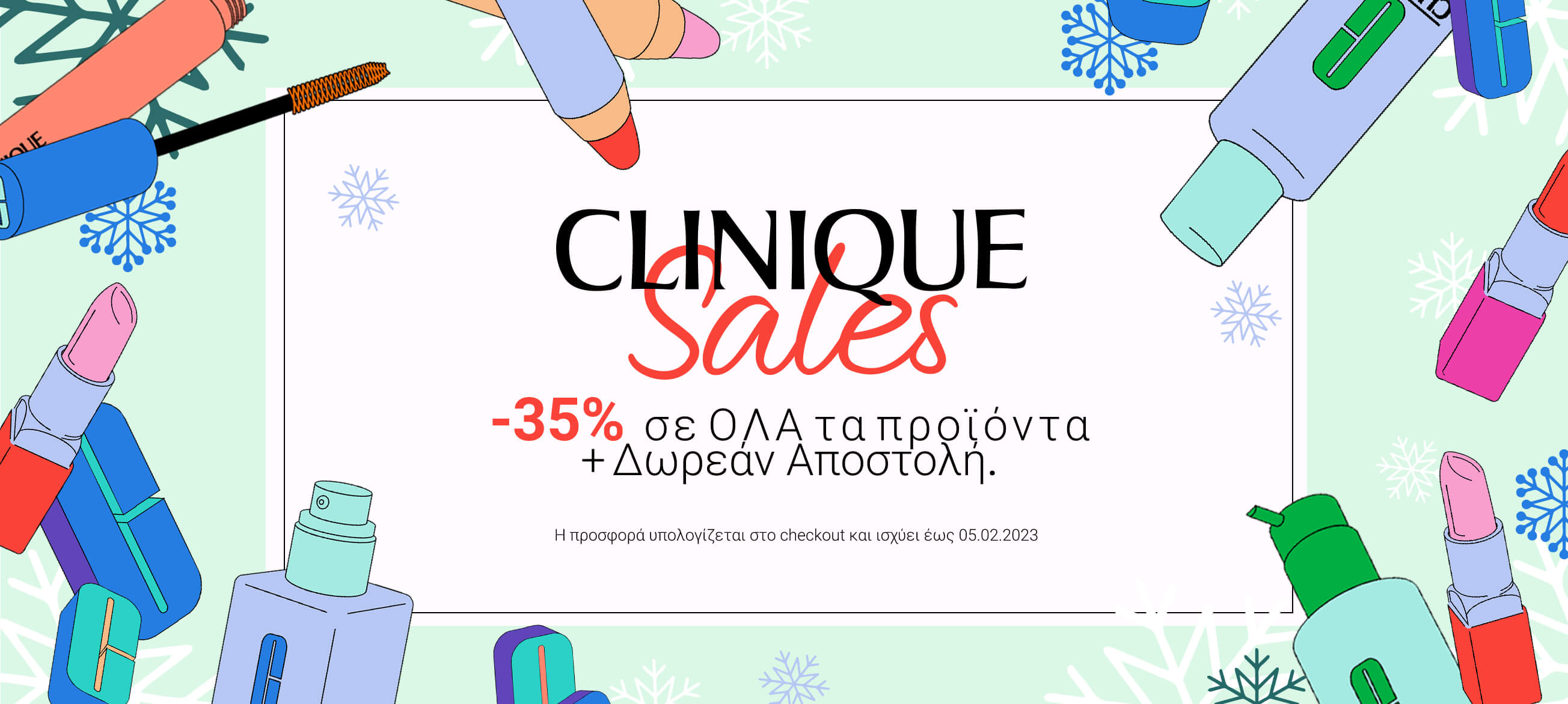 Winter Sales